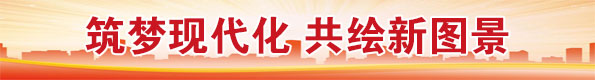 宣傳圖1